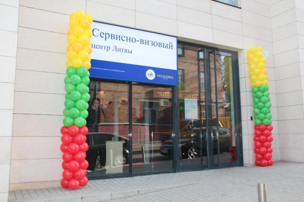 Vizų centro atidarymas